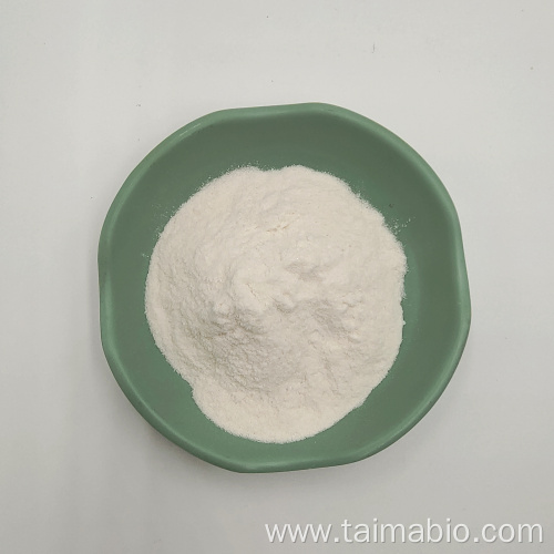 Lynsey Wholesale Cheaper Sweeteners Food Grade Natural Inulin Powder